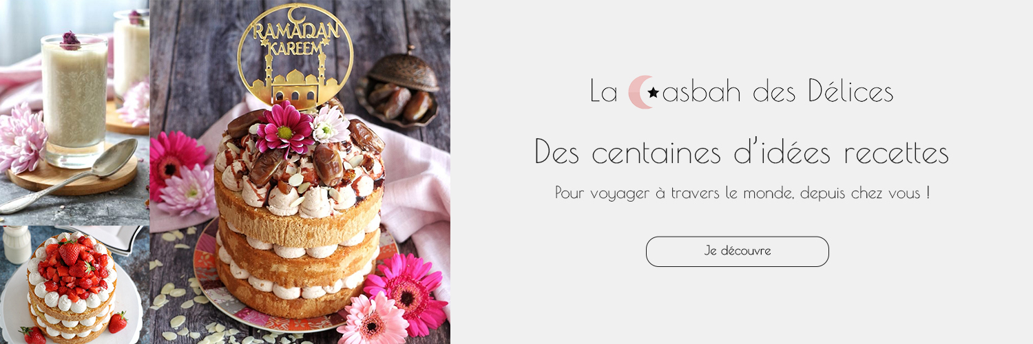 Rkhama Ou Zellige Gateau Marbre Aux Cacahuetes La Casbah Des Delices